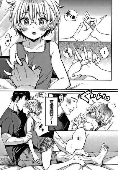 第109頁圖