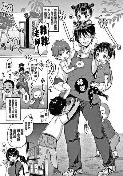 第121頁圖