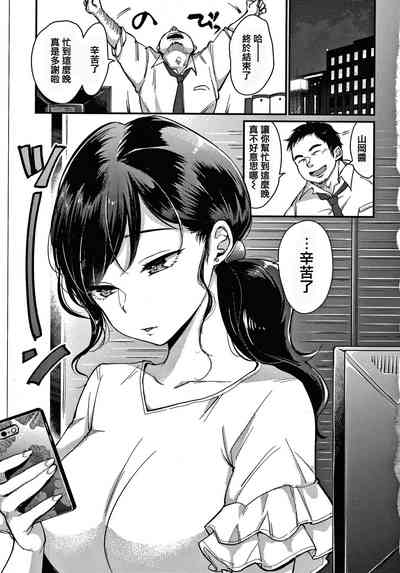 第13頁圖