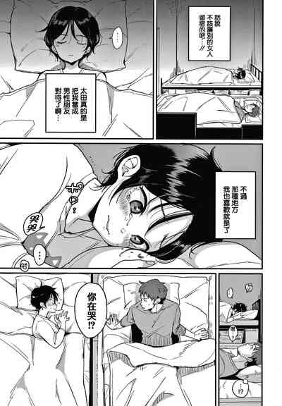 第145頁圖
