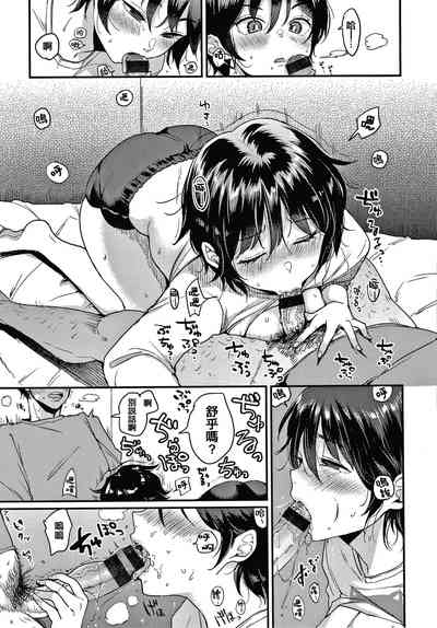 第149頁圖