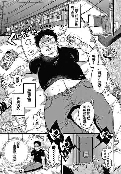 第157頁圖
