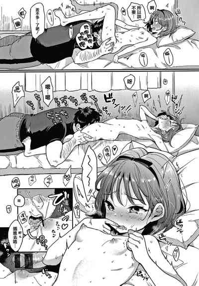 第169頁圖