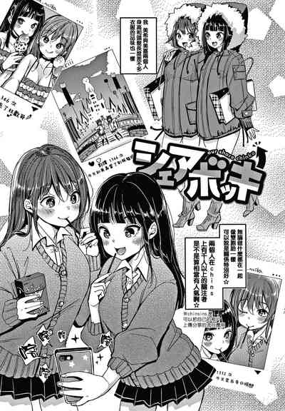 第177頁圖