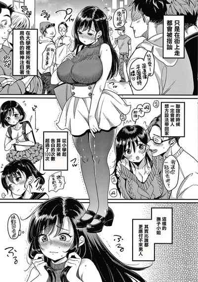 第29頁圖