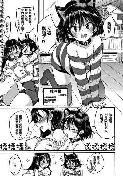 第37頁圖