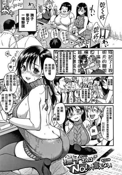第41頁圖