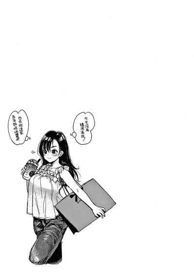 第77頁圖