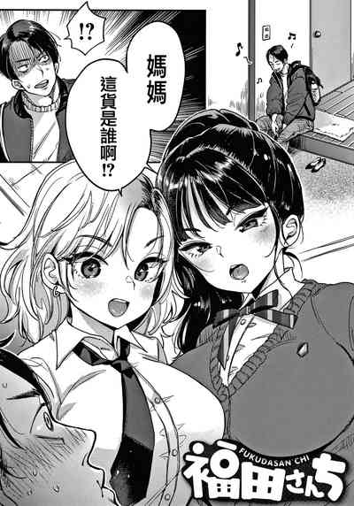 第81頁圖