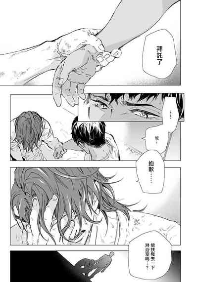 第37页图