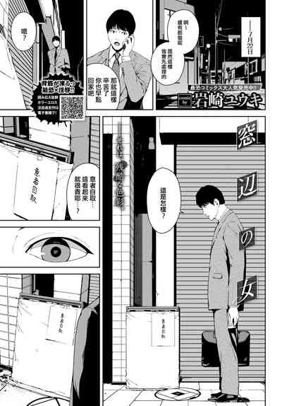 第1頁圖