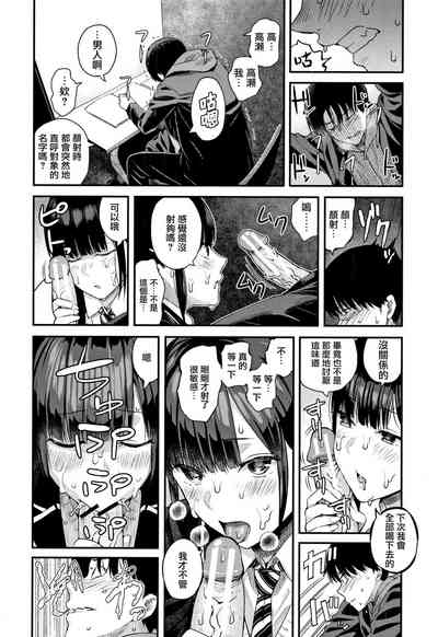 第145页图