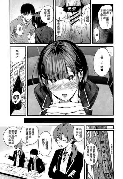 第161页图