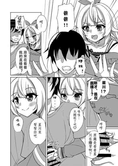 第13頁圖