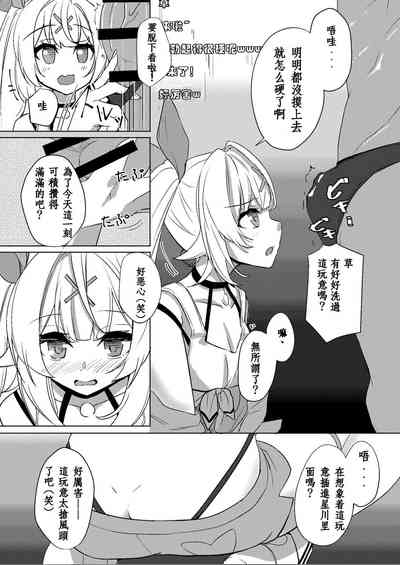 第5頁圖