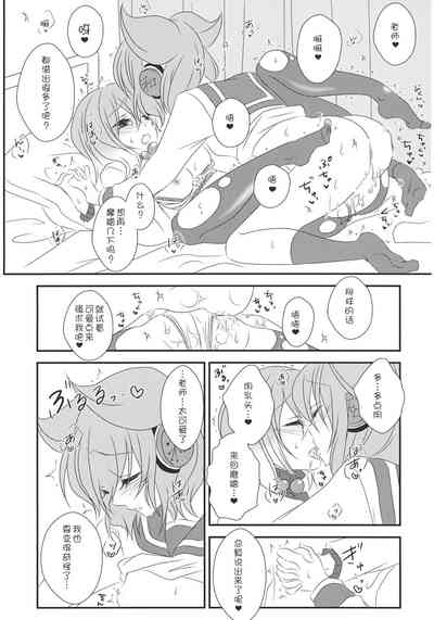 第25頁圖