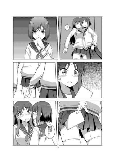 第13頁圖