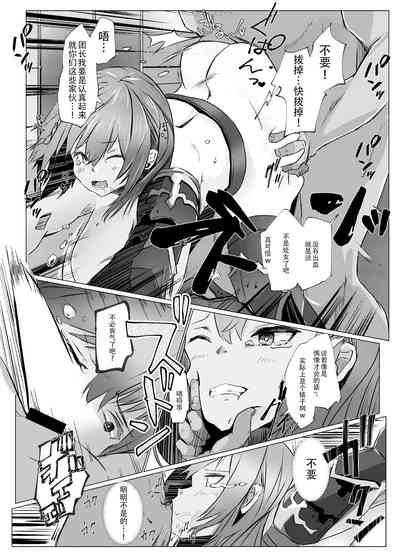 第17页图