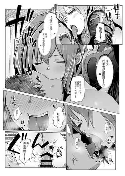 第21页图