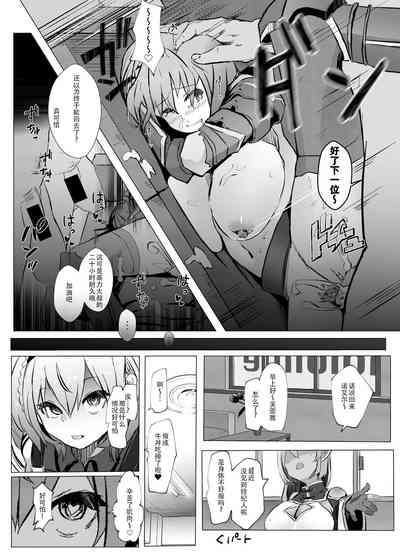 第25页图