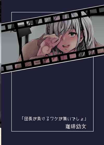 第29页图
