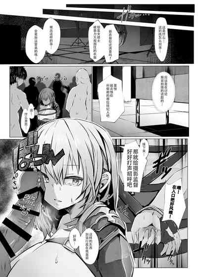 第9页图