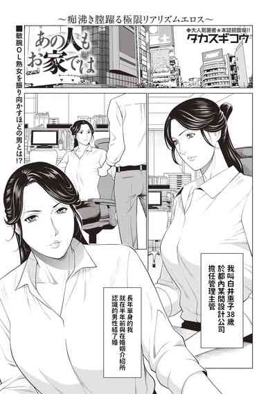 第1页图