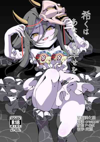 第1页 封面 - HaSM.cc