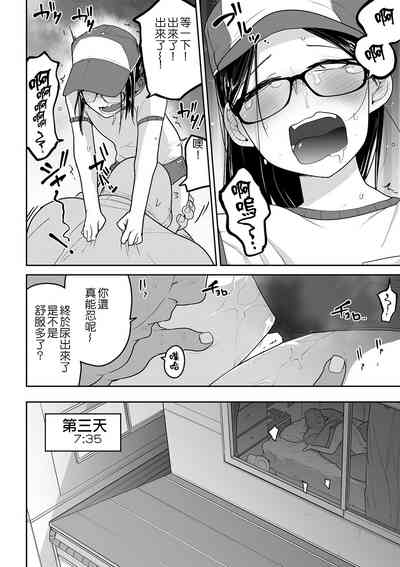 第21页图