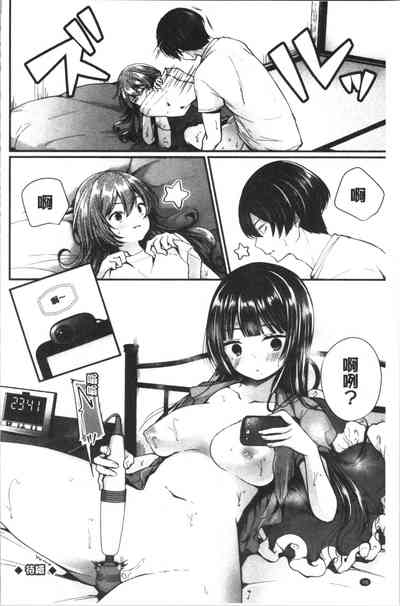第101页图
