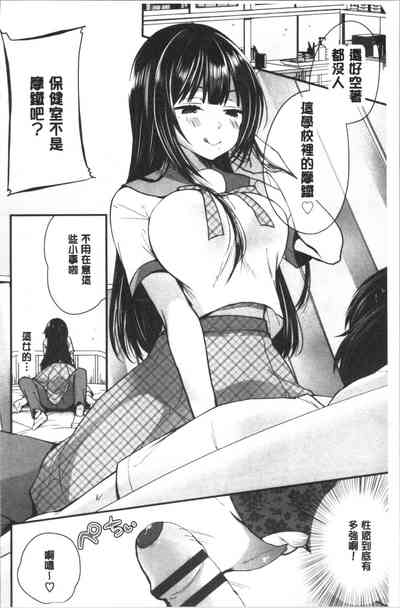 第105页图