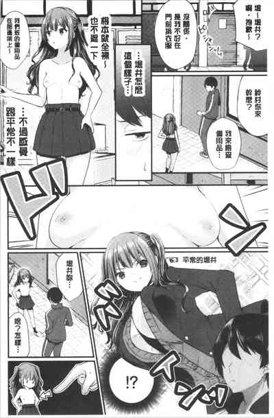 第141页图