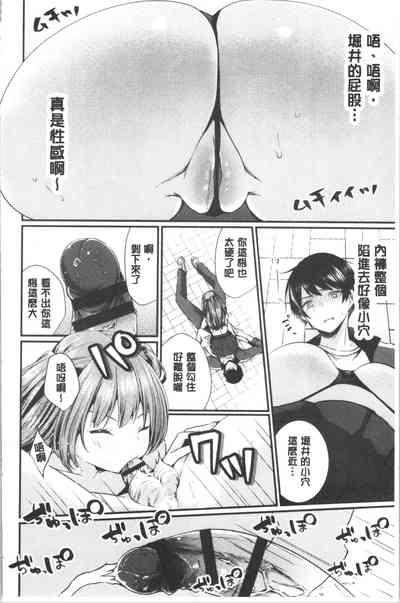第145页图
