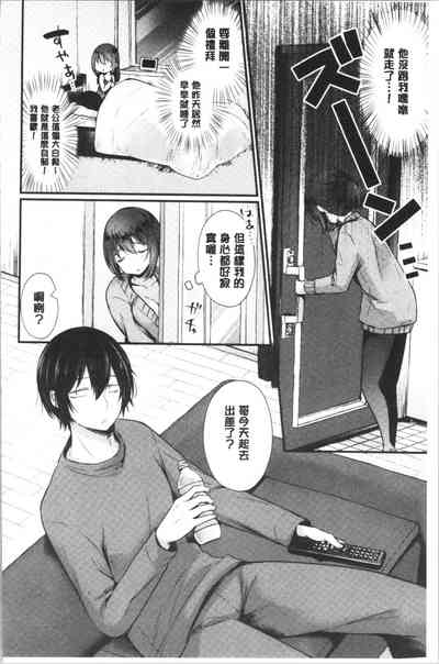 第157页图