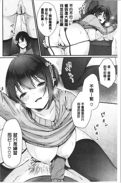 第165页图