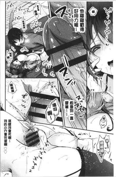 第169页图