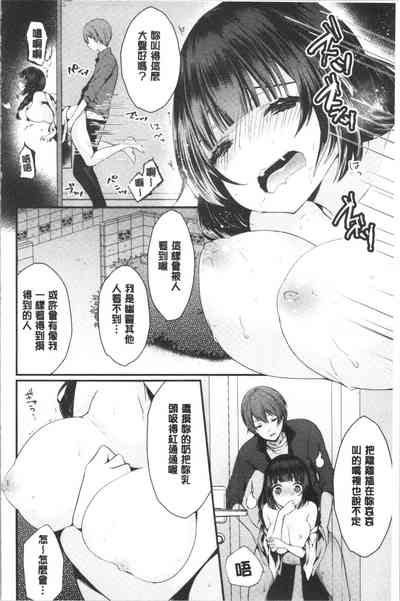 第181页图