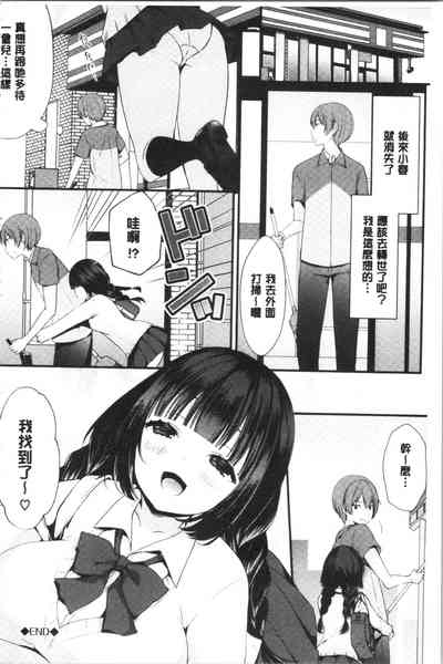 第193页图