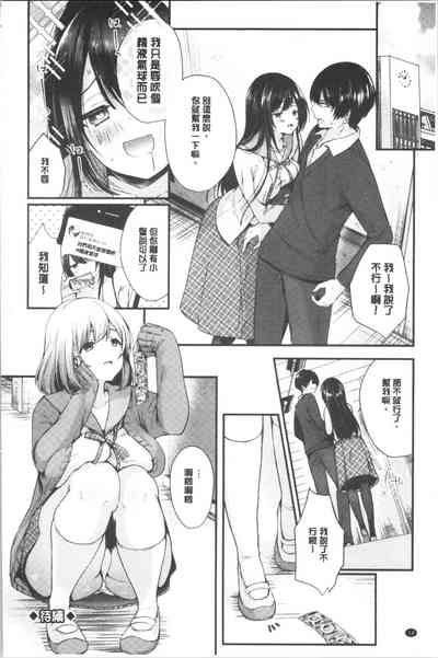 第21页图