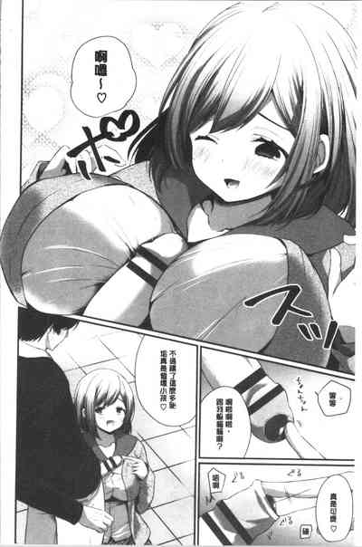 第29页图
