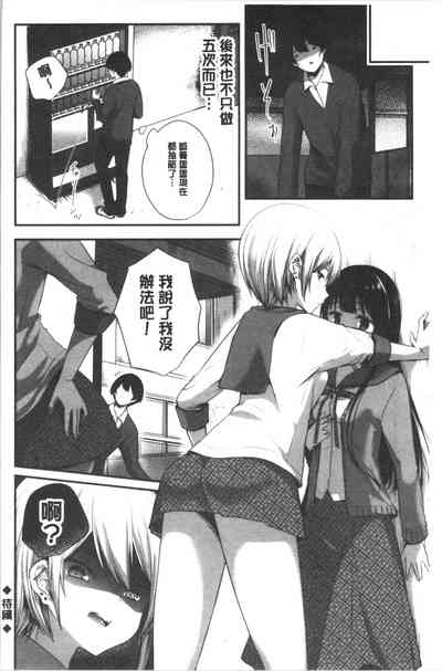 第41页图