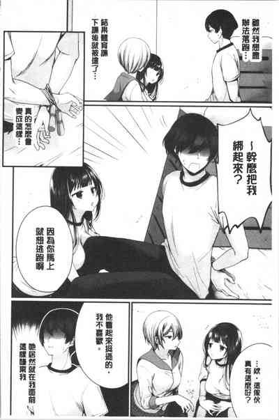第45页图