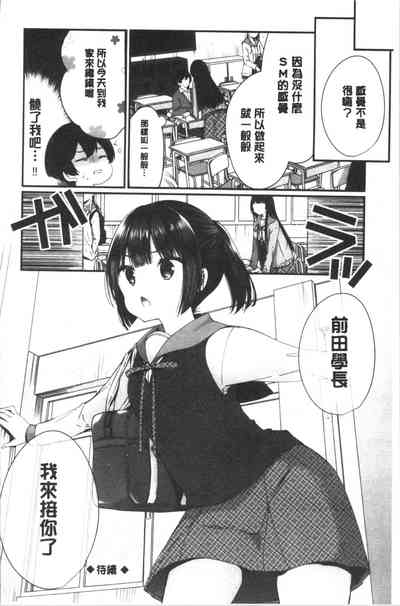第61页图