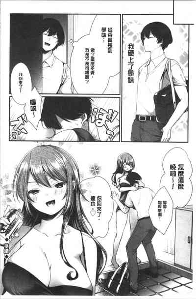 第81页图