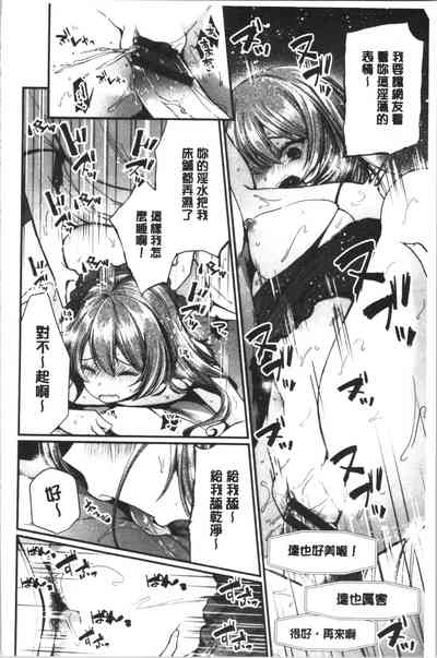 第97页图