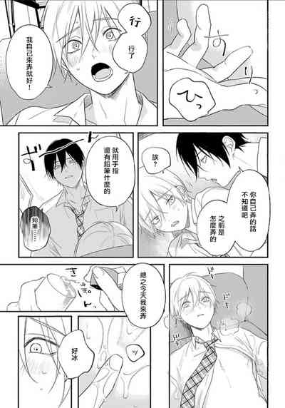 第25頁圖
