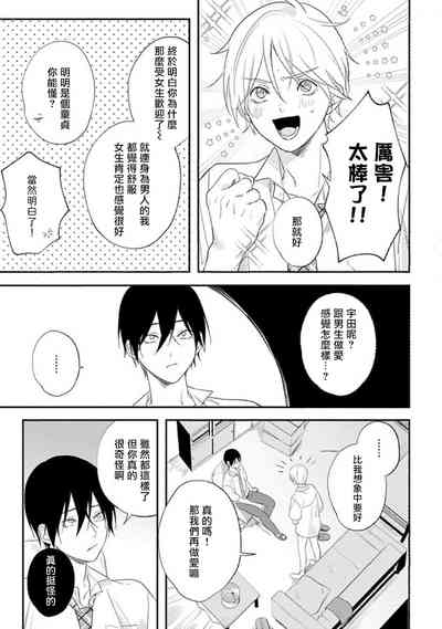第33頁圖