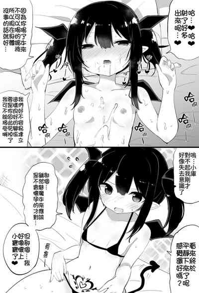 第13頁圖