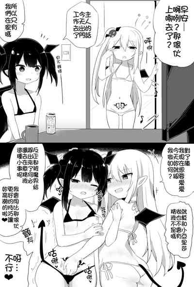 第29頁圖