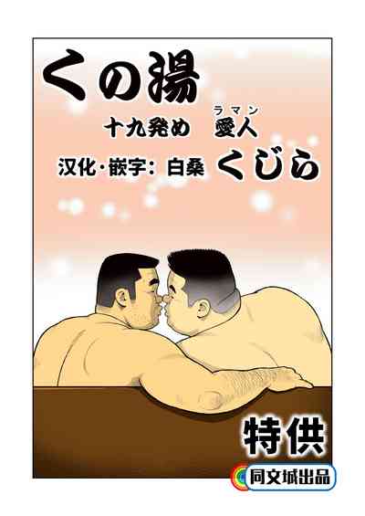 第1頁圖